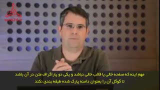 آیا دامنه‌ی پارک شده خطر دارد؟