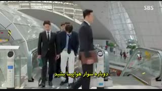 سریال ملودرام چرب و چیلی قسمت 4 با زیرنویس چسبیده و حجم کم