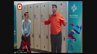 دنلود فیلم رجب دوبله