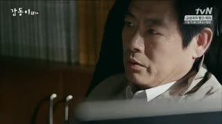 قسمت هشتم سریال شکاف دونگ+زیرنویس آنلاین+کامل+کیفیت بالا