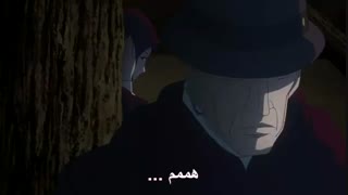 انیمه توکیو غول فصل 1 قسمت 11