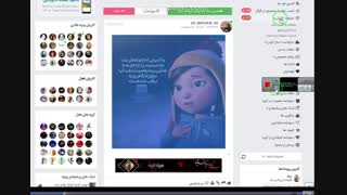 آموزش کسب درآمد از فیس نما