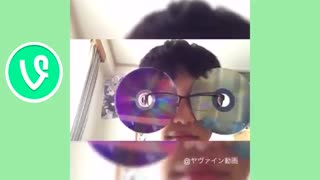 best japanese vines 2!