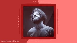 اهنگ بسیار زیبا خوب تر از یار