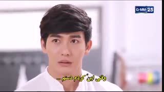 قسمت هفدهم سریال تایلندی حلقه گل - Flower Ring 2017 - با زیرنویس چسبیده