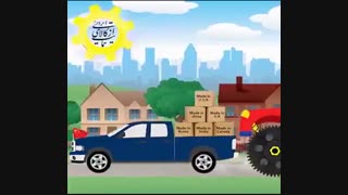 آروا از تولیدات ملی حمایت می کند