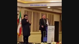 مترجم همزمان انگلیسی به فارسی و بالعکس