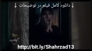 قسمت 13 فصل 3 شهرزاد (سریال) سیزدهم سوم (دانلود کامل) HD 1080p