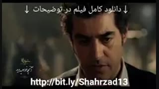قسمت سیزدهم فصل سوم شهرزاد (سریال) | دانلود قسمت 13 شهرزاد 3 | HD 1080p