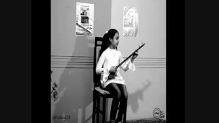 آهنگ ربابه جان - سه تار: نیایش شاهی - مدرس: جواد شاهی جوانسازی پوست