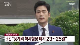 قسمت بیست و دوم سریال کره ای همسر من اوه جاک دوو - My Husband Oh Jak Doo 2018 - با زیرنویس فارسی