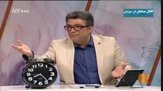 تیکه فوق العاده خنده دار رضا رشیدپور به سازمان میراث فرهنگی و گردشگری