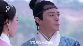 قسمت دوم سریال چینی پزشک زن سلطنتی – 2016 The Imperial Doctress - با بازی هو والاس - با زیرنویس فارسی