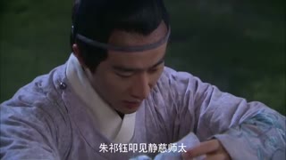 قسمت سوم سریال چینی پزشک زن سلطنتی – 2016 The Imperial Doctress - با بازی هو والاس - با زیرنویس فارسی