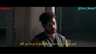 موزیک ویدیو جاده(راه)شهر از الیاس یالچینتاش ilyas yalcintas - sehrin yolu