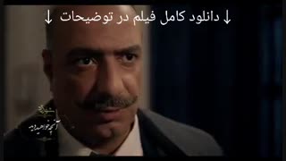 دانلود قسمت سیزدهم 13 شهرزاد 3 | رایگان (قسمت ۱۳) سریال شهرزاد فصل سوم ۴k (اصلی)