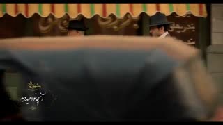 انچه در قسمت 14 سریال شهرزاد فصل سوم خواهید دید