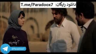 آنچه در قسمت چهاردهم از فصل سوم سریال شهرزاد خواهید دید