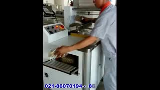 شیرینک جدید 1*2 -شیرینک و تونل