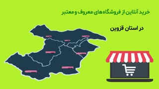 فروشگاه اینترنتی شیرینی سرای - خرید آنلاین کیک و شیرینی