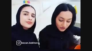 خواننده نامشخص
