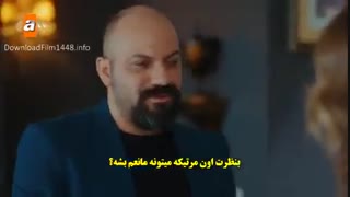 دانلود قسمت 33 اشکهای جنت Cennetin Gozyaslari زیرنویس چسبیده