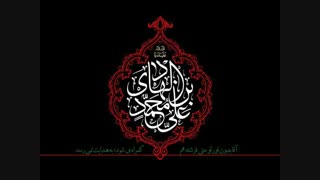 صلوات خاصه امام هادی(ع)