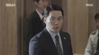 قسمت چهارم سریال کره ای زوج محقق - 2018 Investigation Couple - با زیرنویس فارسی