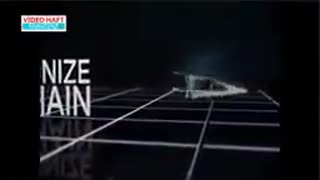 بلاک چین تلگرام چیست