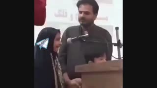 درخواست دختری در روز پدر