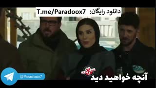 آنچه در قسمت چهارم سریال ساخت ایران 2 خواهید دید