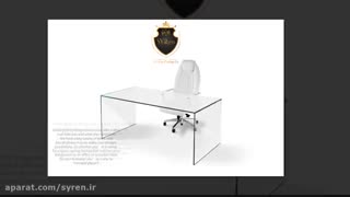 مبلمان اداری سی رن