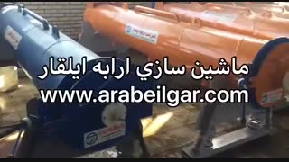 فروش ابگیر صنعتی فرش+قیمت دستگاه آبگیر فرش+ابگیر