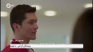 قسمت 159 غنچه های زخمی به همراه تیزر فارسی قسمت 160 بصورت دوبله در کانال سریال های دوبله 