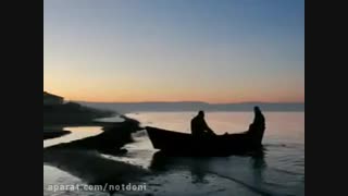 تا دریا باصدای امیر آقاسی