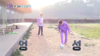 "بیرون از پتو خطرناکه" قسمت چهارم همراه با زیرنویس فارسی آنلاین (شیومین)