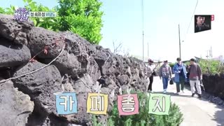 "بیرون از پتو خطرناکه" قسمت پنجم همراه با زیرنویس فارسی آنلاین (شیومین)