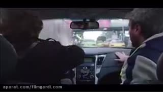 دانلود کامل فیلم چهار راه استانبول