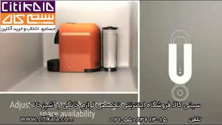 خرید اسپرسوساز U - نمایندگی نسپرسو