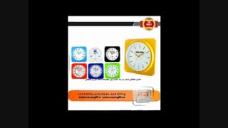 انواع متنوع ساعت تبلیغاتی اسکار