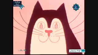 انیمیشن باغ گلها، خپل