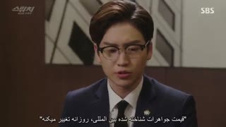 قسمت31سریال کلیدتغییرجهان+زیرنویس چسبیده(باهنرمندی سوکی)