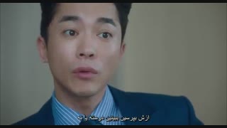 قسمت16(آخر)سریال آقای من +زیرنویس چسبیده(درخواستی)