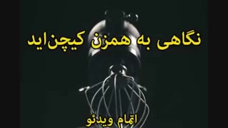 همزن کیچن‌اید 5KSM150PSE  - خرید در sinbod.com