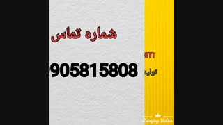 پخش و فروش عمده کیف ارزان و حراجی