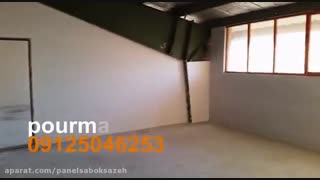 جداسازی فضای داخل ساختمان و سوله(تیغه چینی داخل سوله)