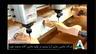 سی ان سی روتاری و نحوه کارکرد آن - ماشین سازی آریا