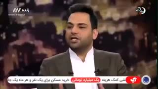 ماه عسل شبکه 3 رمضان 1397 قسمت سوم || Mahe Asal 1397 E3 480 p