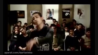 دانلود فیلم دریا و ماهی پرنده