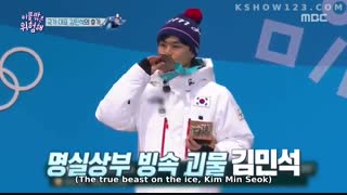 "بیرون از پتو خطرناکه" قسمت ششم همراه با زیرنویس فارسی آنلاین (شیومین)